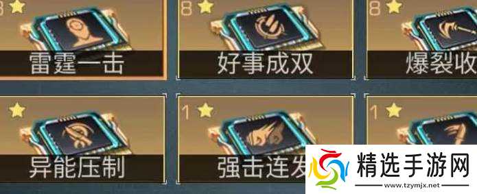 明日之后符师流派