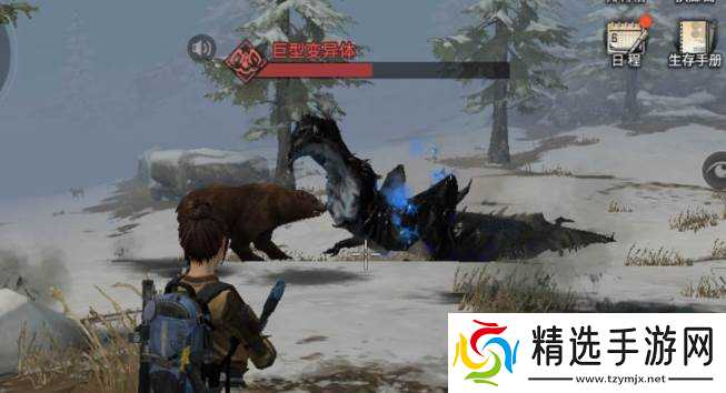 明日之后薄膜面料免费获取