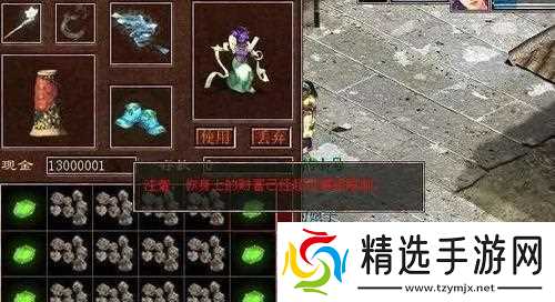 大话西游2金蛇连环玩法技巧有哪些?