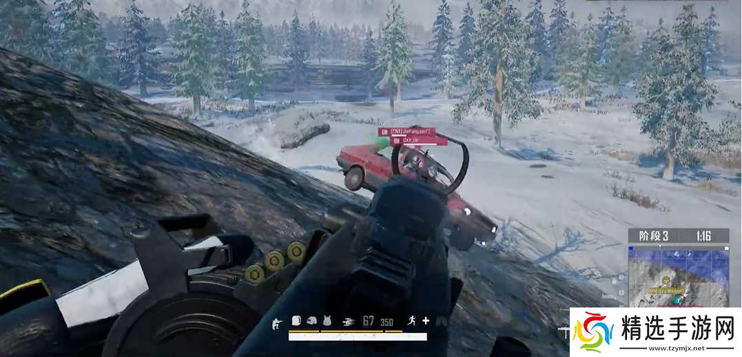 绝地求生大逃杀怎么边跑边**