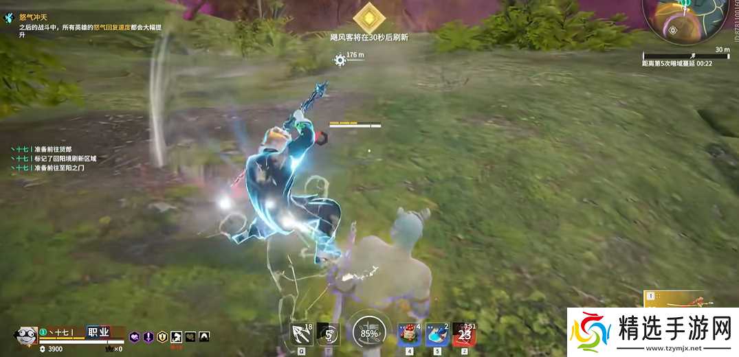 永劫无间怎么向后闪避敌人