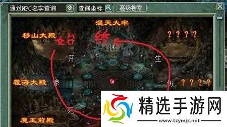 大话西游2金蛇连环玩法技巧有哪些?