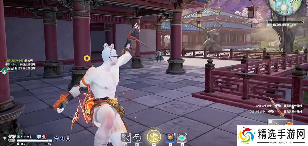 永劫无间怎么打架厉害