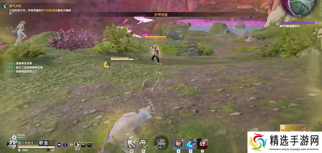 永劫无间怎么向后闪避敌人