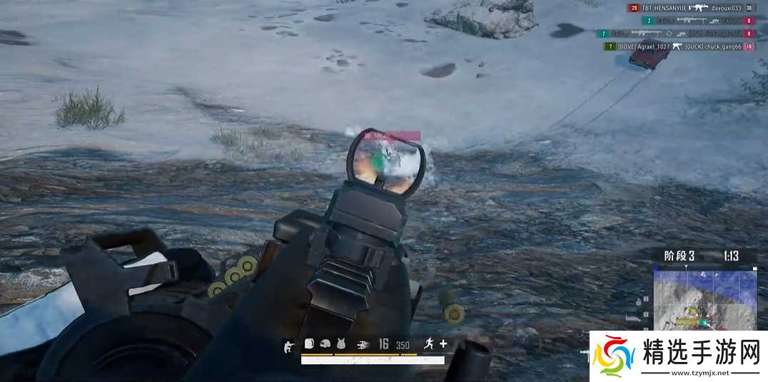 绝地求生大逃杀怎么边跑边**