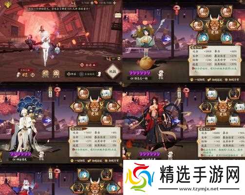 打造完美阵容，带你秒杀BOSS（打造完美阵容）