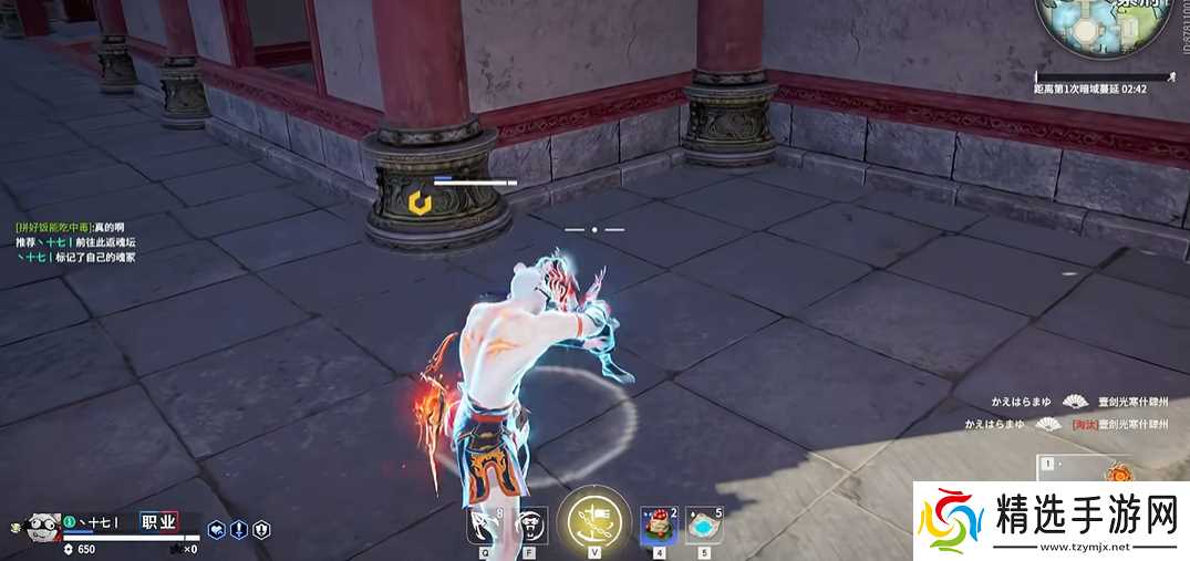 永劫无间怎么打架厉害