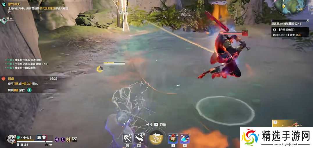 永劫无间怎么向后闪避敌人