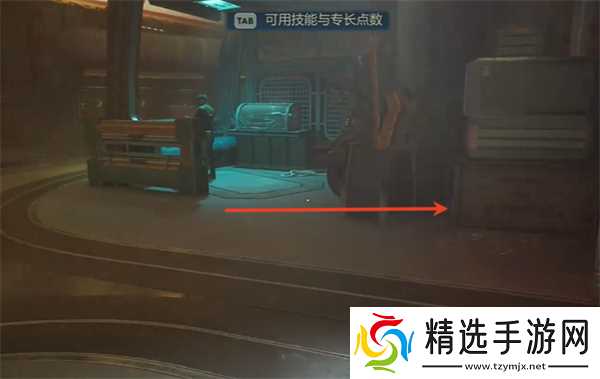 天外世界2伊兰娜唐明星卡如何获取 伊兰娜唐明星卡获取方法