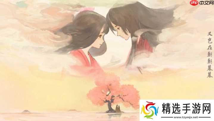 江东周郎番外篇：全结局解锁终极指南