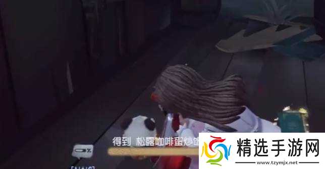 第五人格怎么看监管者