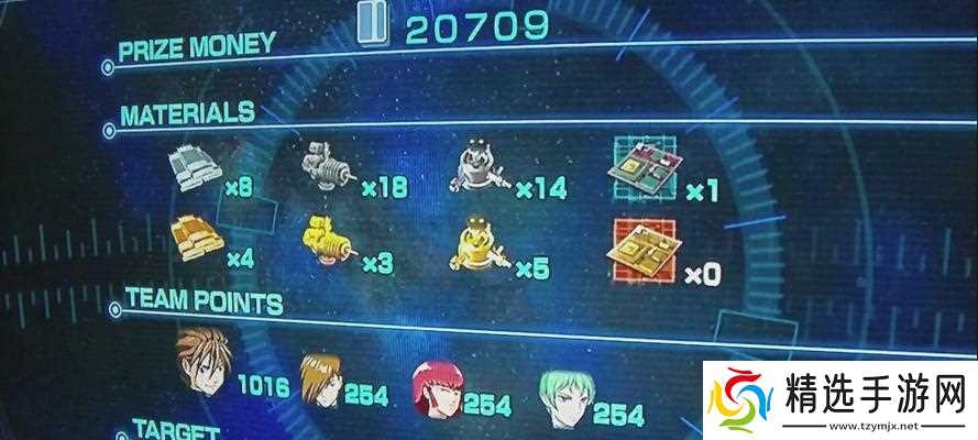 《高达无双3》游戏机师全技能翻译(掌握全技能)