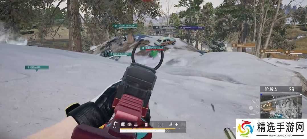 绝地求生大逃杀怎么边跑边**