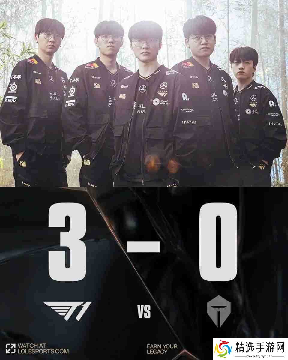 一穿三LPL! T1世界赛即将冲击三连冠