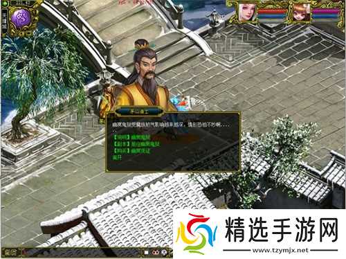 《问道》幽冥鬼狱已开!稀有宠物、坐骑大奖皆在其中!