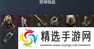 三角洲蚀金玫瑰如何获取