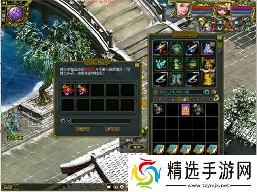 《问道》幽冥鬼狱已开!稀有宠物、坐骑大奖皆在其中!