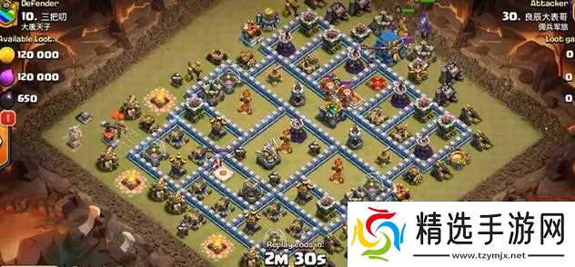 部落冲突方块大表哥的玩法是什么?