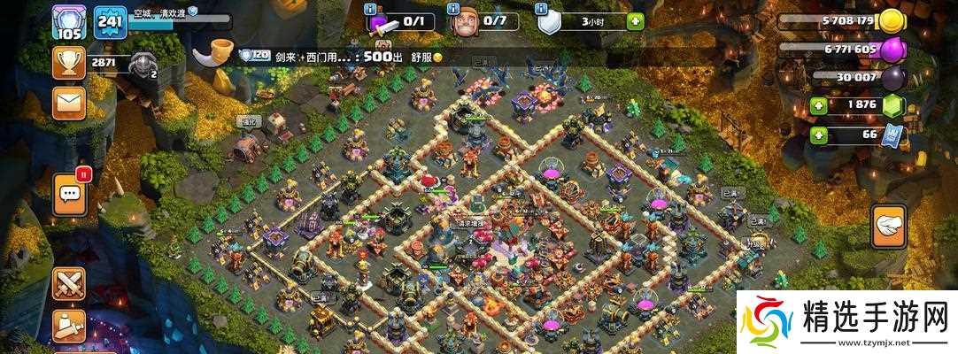 部落冲突方块大表哥的玩法是什么?