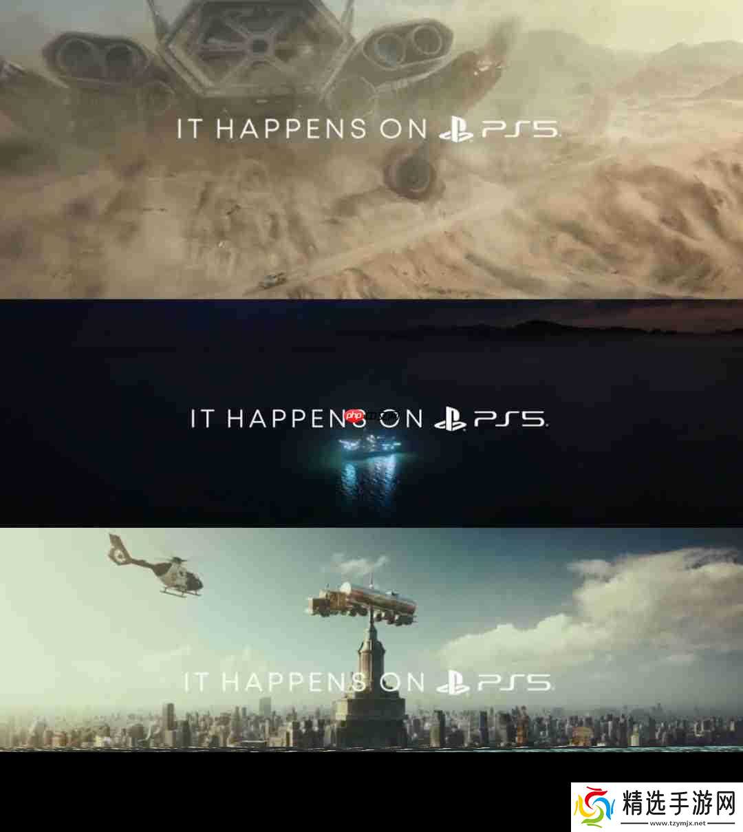 PS5即将迎来发售5周年 索尼为玩家们准备了一场盛大的广告