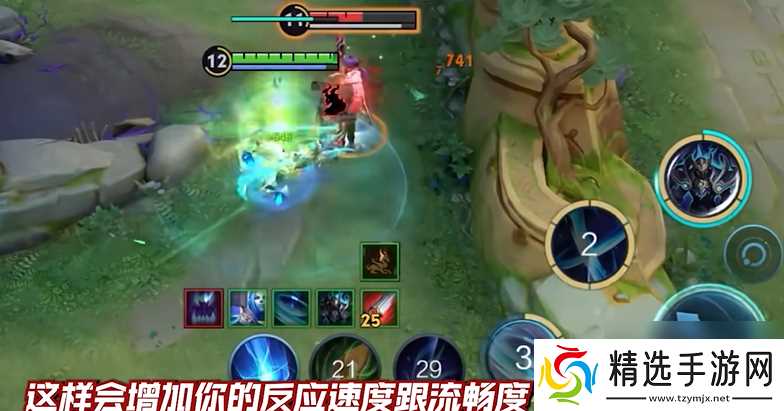 王者荣耀铠自带辅助怎么出装