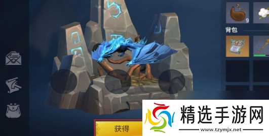 冰原守卫者火龙怎么样