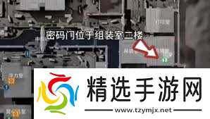 三角洲行动中摩斯密码是什么