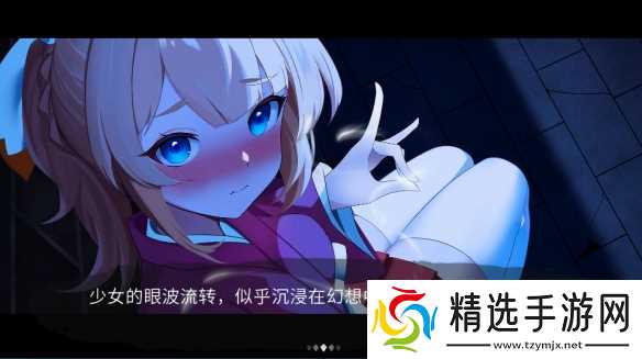 车车人狂喜,《幻想乡:有罪推定~夜明前的三色堇》试玩报告