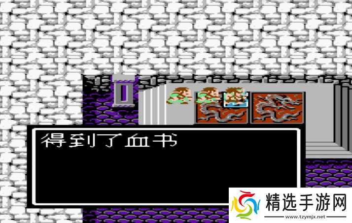 吞食天地二景帝陵怎么过