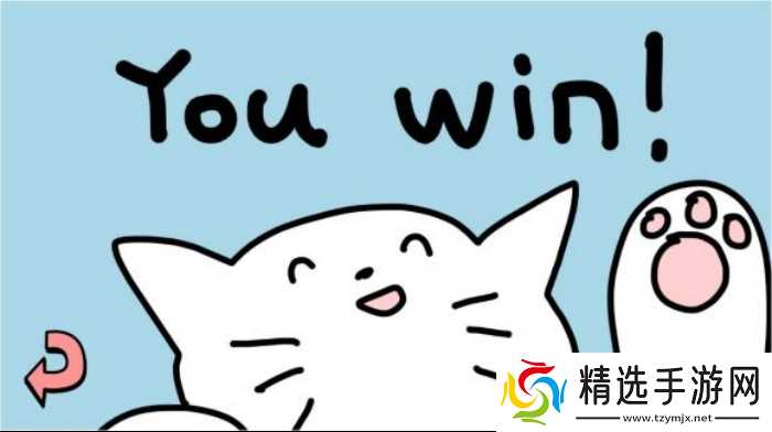 少年的人间奇遇第一章通关攻略