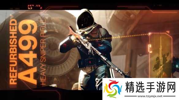 《命运2:反叛》预告片公布:加入大量《星战》元素!