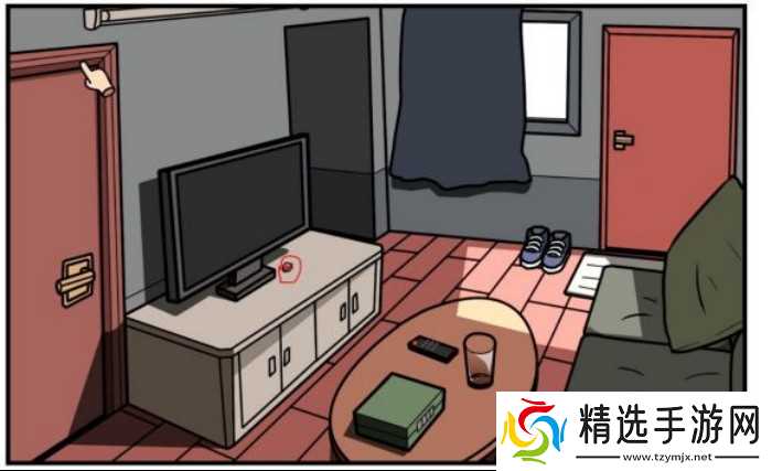 少年的人间奇遇第一章通关攻略