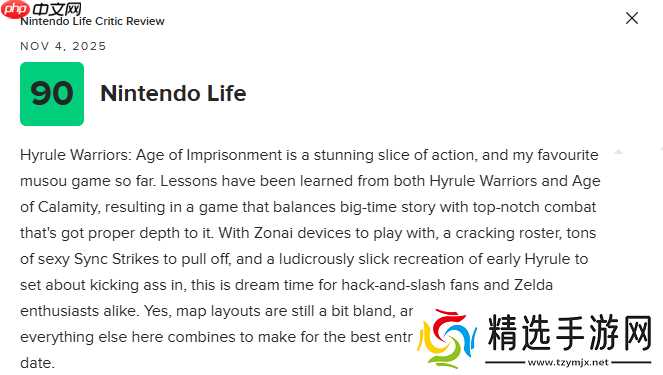 《塞尔达无双:封印战纪》M站79分:登顶无双游戏巅峰!