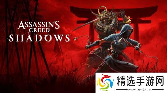 《AC影》PS版销量疲软:卖7个月不如《羊蹄山》卖3周!