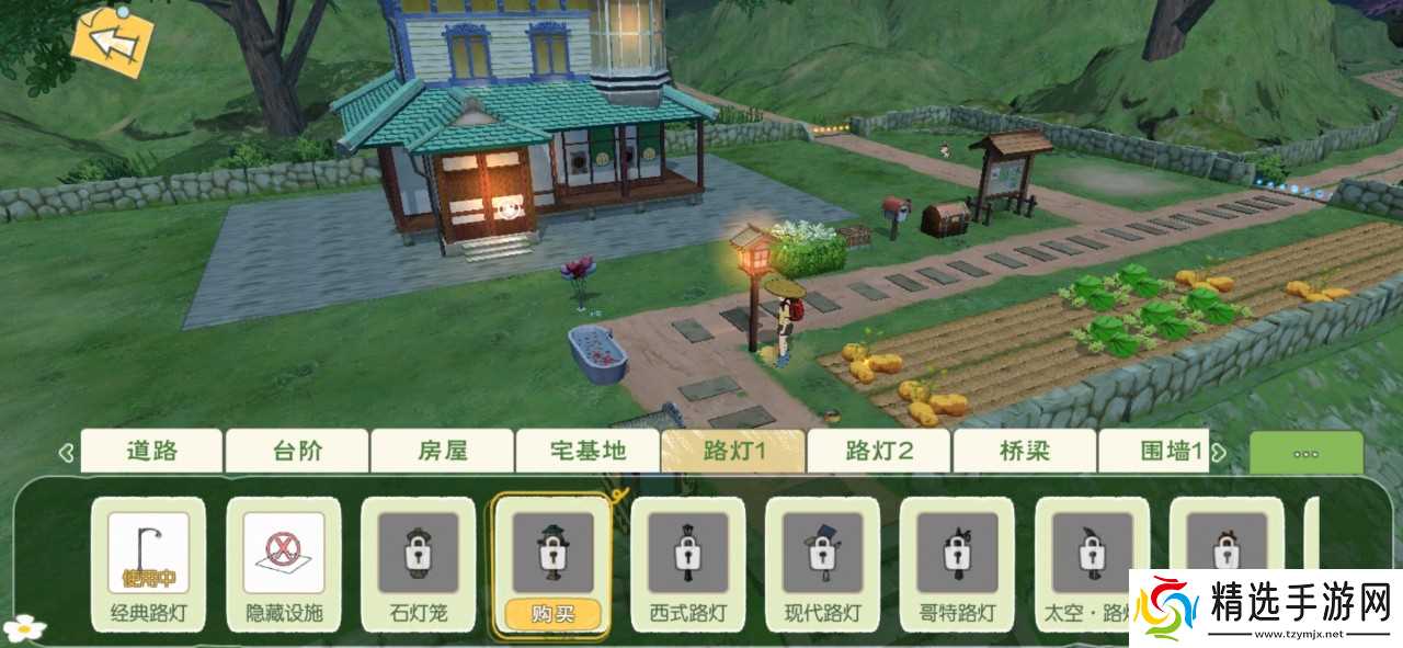 小森生活路灯和桥怎么换外观 路灯和桥怎么换皮肤