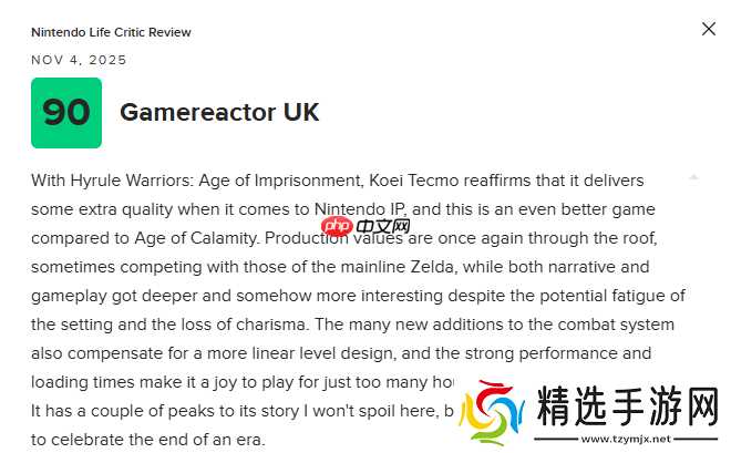 《塞尔达无双:封印战纪》M站79分:登顶无双游戏巅峰!