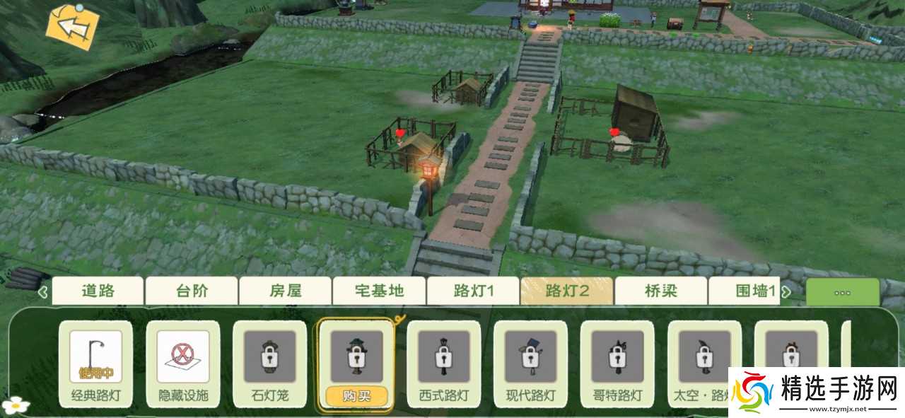 小森生活路灯和桥怎么换外观 路灯和桥怎么换皮肤