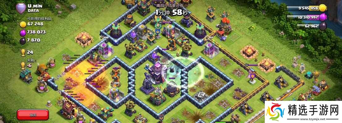 部落冲突狐狸闰土怎么玩?最佳策略是什么?