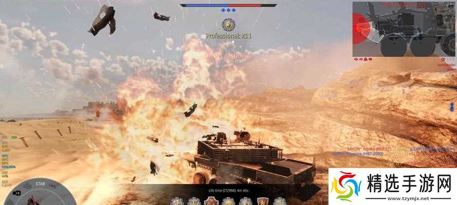 雷霆战争中提高射击精准度的技巧有哪些?