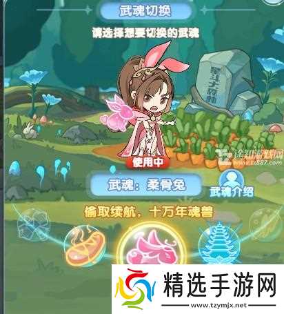 灵魂序章新手开荒指南:从职业选择到资源收集的全方位攻略