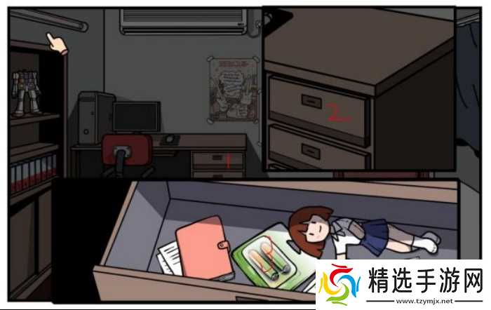 少年的人间奇遇第一章通关攻略