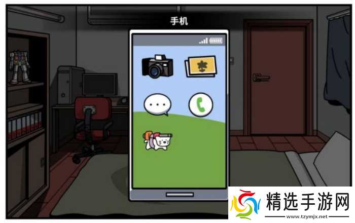 少年的人间奇遇第一章通关攻略