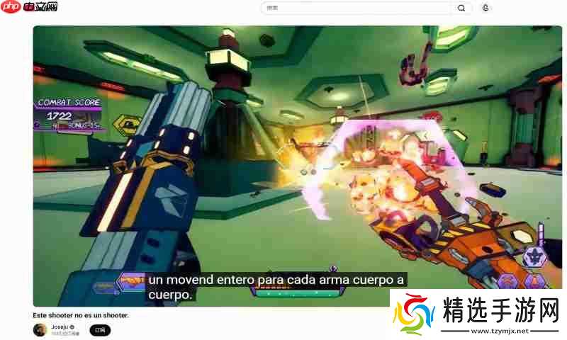 新的拉美独立游戏大学生?《反抗引擎》即将正式发售!