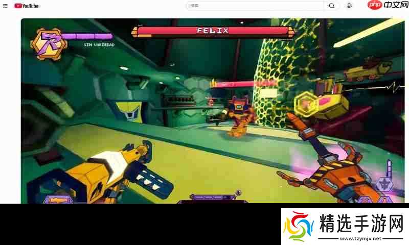 新的拉美独立游戏大学生?《反抗引擎》即将正式发售!