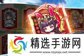 口袋斗罗大陆如何获取药材精华