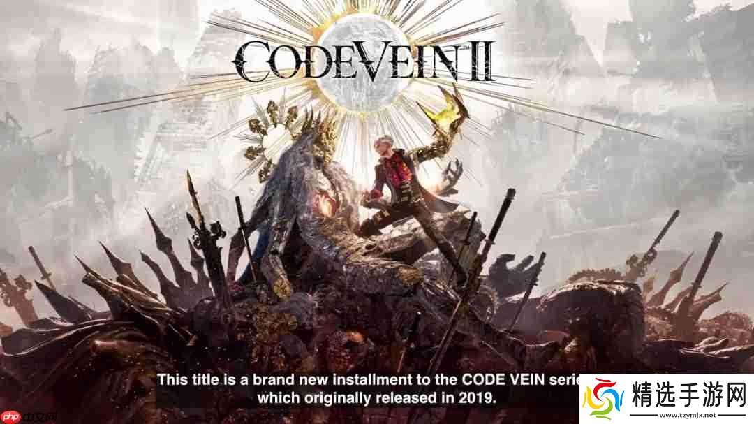 《噬血代码2》新情报公开 武器系统以及新地图