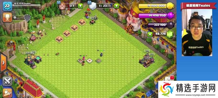 部落冲突海龙战神战争怎么打?有哪些策略可以提高胜率?