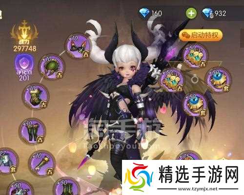 龙之谷手游冰灵技能加点搭配攻略(以游戏为主)