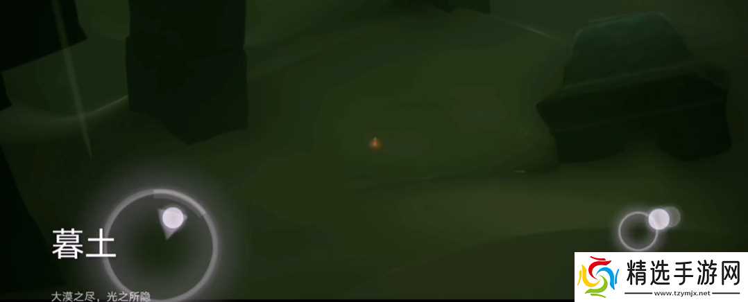 光遇墓土怎么过关