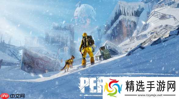 《永冻纪元》2026年抢测 开放世界生存冒险